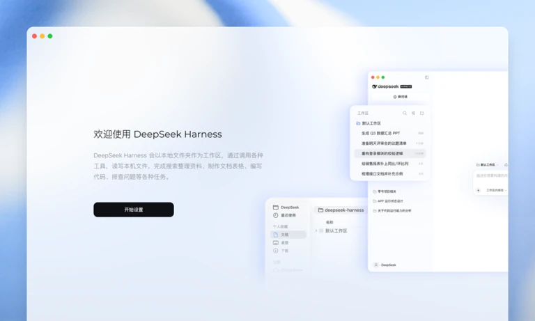 现代代码用红字抄本风格呈现