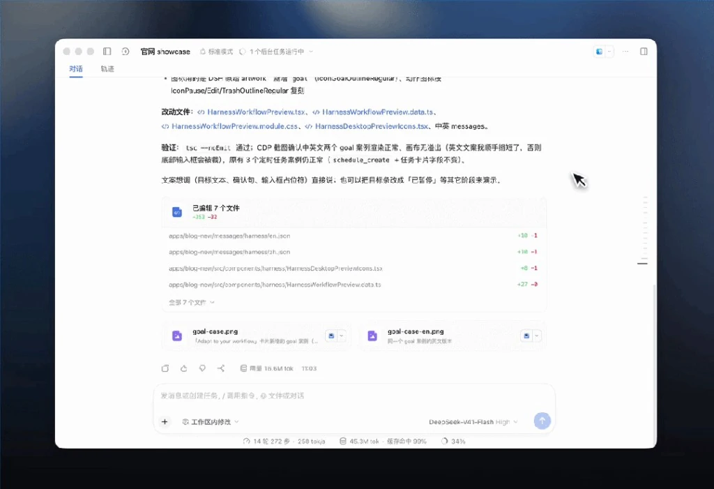MLA 128K羊皮长卷上下文